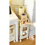 Yoga Mat Storage Rack, Fitness Equipment Organizer, Sports Accessories Holder, Household Gap Storage Basket, Style 3